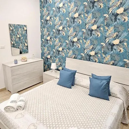 Claudio House شقة